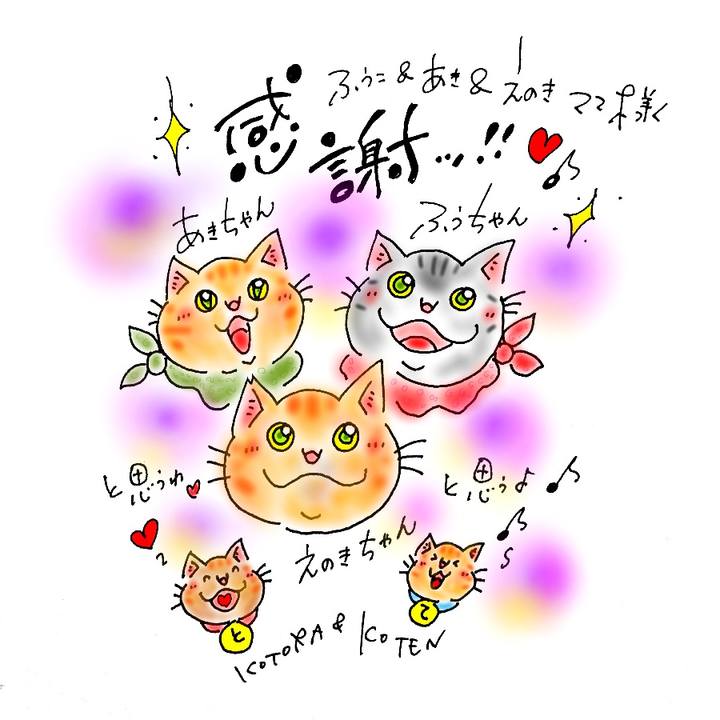 225696c1 9e6e 40fe a943 f0c5ae30ef4c 1573490938234