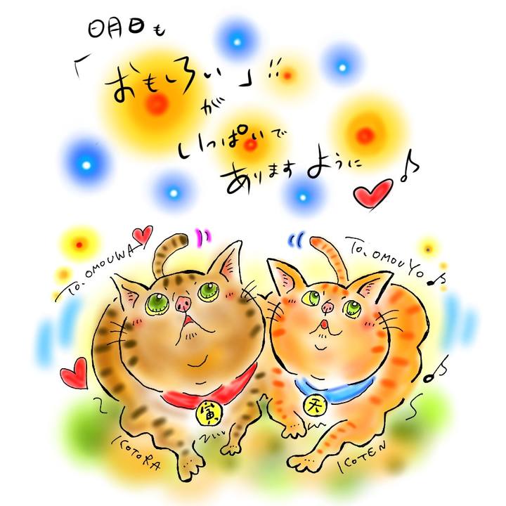 22721eee 32bf 4c7d 94dc edd722c377c8 1595347456365