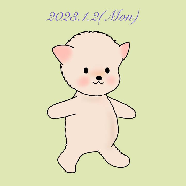 228ab2a0 4b71 4779 8d9e 015d8145c596 1672660503005