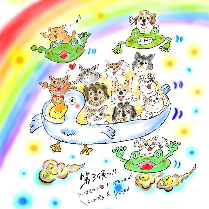 22936d16 ae25 4cd3 a508 f30d83316f92 1593191287547