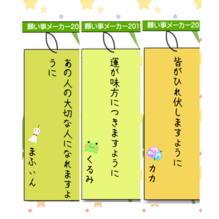 22a0757d 85e3 420f bf74 6e2ebbdf5426 1562573256886