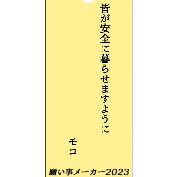 22f9878c b635 4b1e b660 22c0c573f153 1688557192190