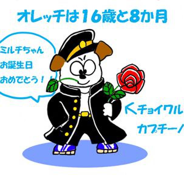 231fd259 8ac6 4d4f b5f8 1c5881ec23a8 1616294540438