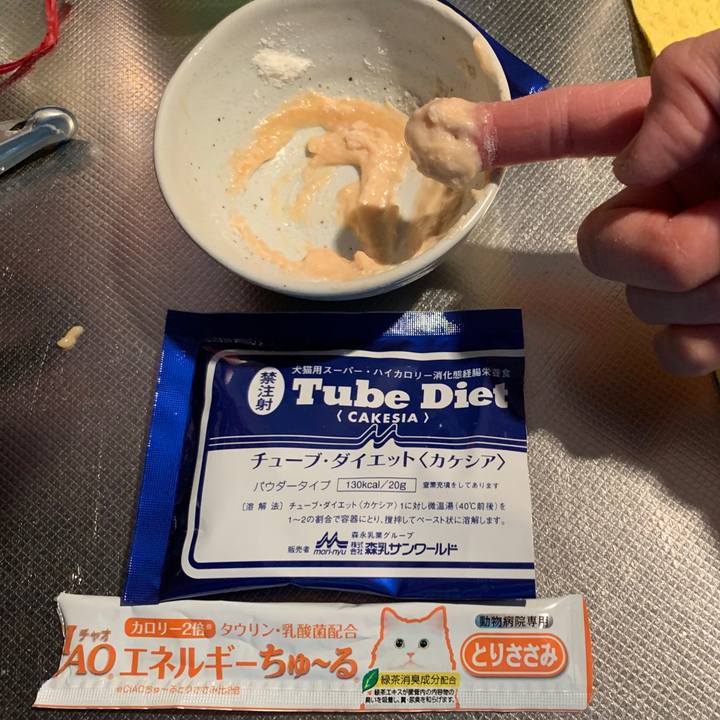 2353f4b2 3f9d 4758 b648 38a79897a78f 1555336654778