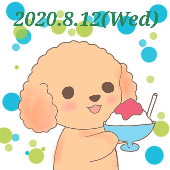 23589920 3fc3 4cfe 9dd5 eb9b921948f3 1597231390716