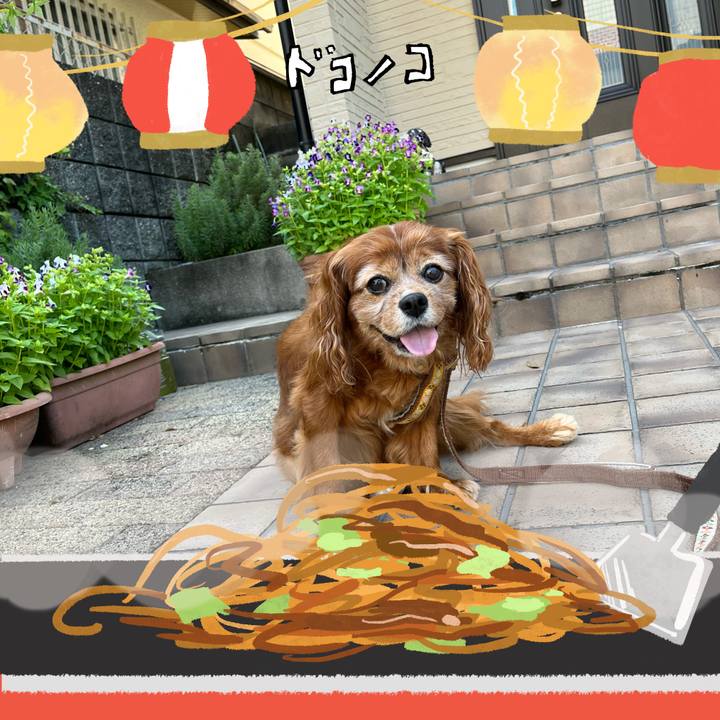 236c95c7 265e 4559 afde 3bc20de46eff 1755302793151