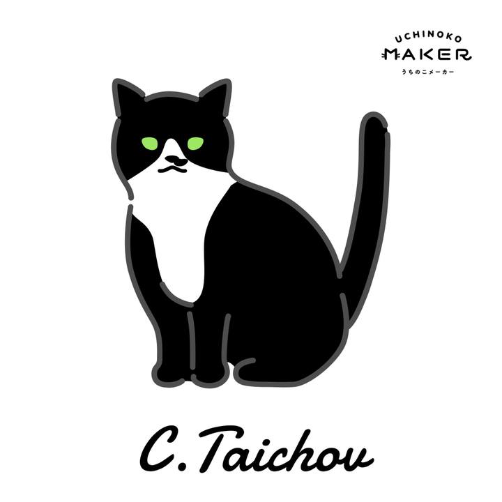 23a8e42b 6844 4b47 9879 22dadb0626bd 1659530594610