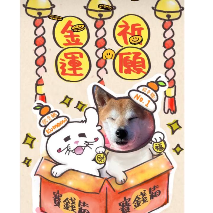 23c6d79e 101c 4d1d b09d b2ebb4673dcc 1706051303209