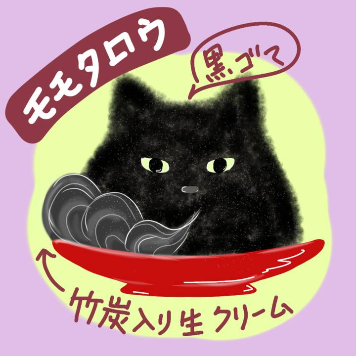 23e9ee95 bf1b 4863 bc44 b172bc790d4b 1630149221305