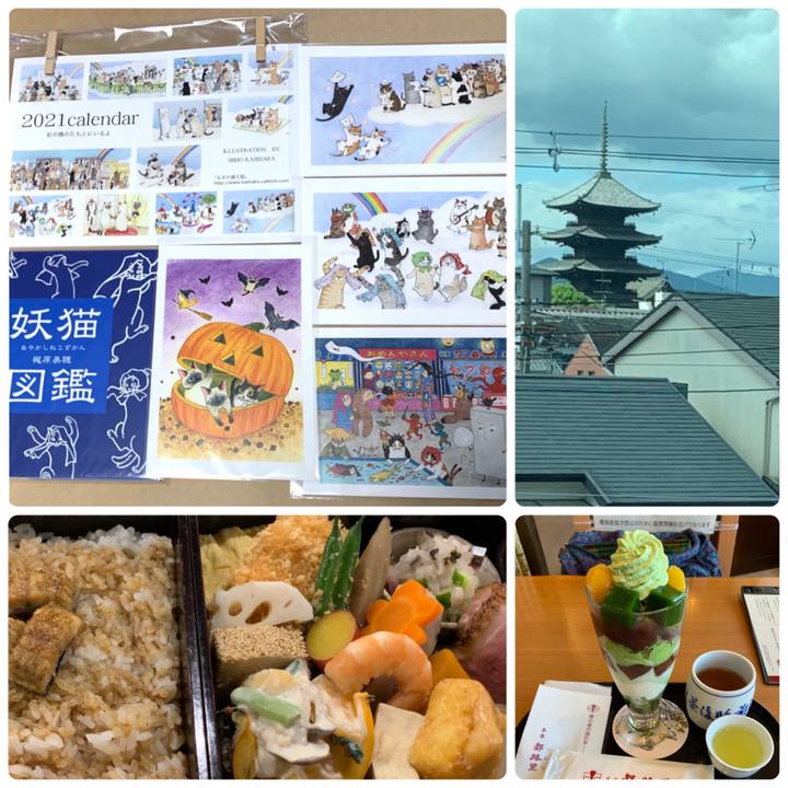 242015eb be46 437d b686 13ac29285f9c 1602414304395