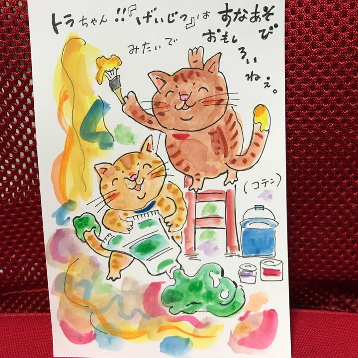 2425babb 54d1 4cb2 a7ef 09b20fff078c 1538138164641