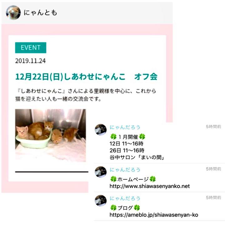 2441c7ba 3507 4cf6 a75a 15efb0d7064c 1576376526011