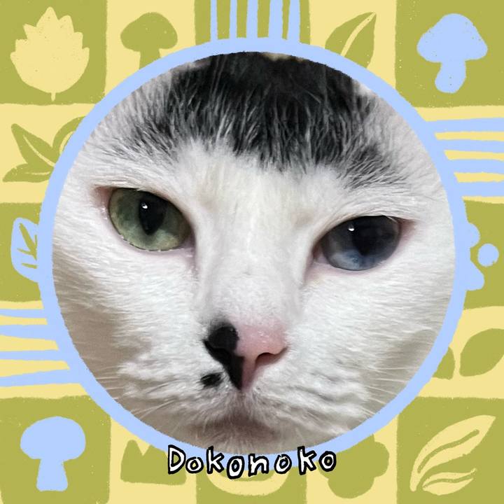 2468e47e bd6a 4c95 808e 03bd080e4e90 1762390205308