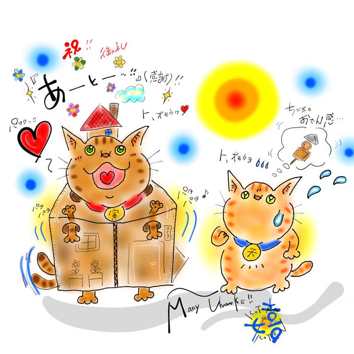 2477e81a 8042 4413 b76d 3ef15b9779cb 1642956954458