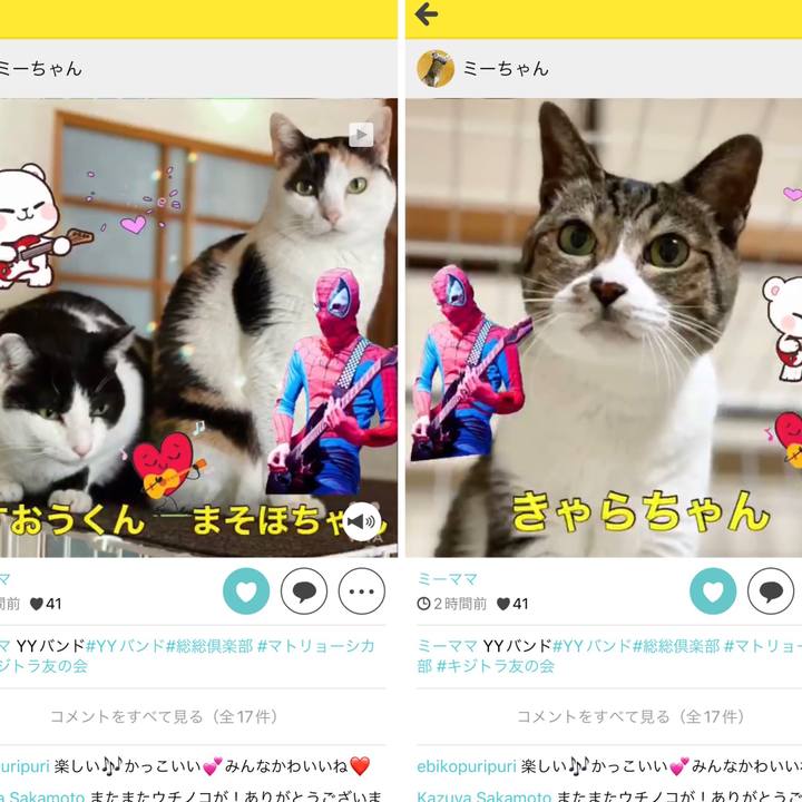 247c1aeb ee9c 4fcb 8c1f 7241918c160e 1644152405856