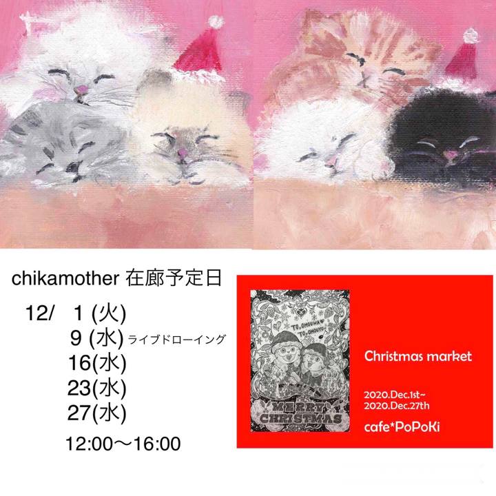 24ab0661 6eab 4ba5 8183 6fd515eba57c 1605959359661