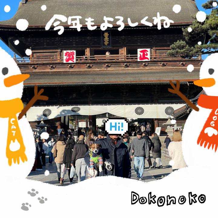 24bb261b 5be0 464c a2a1 9a7147814df0 1704504401517