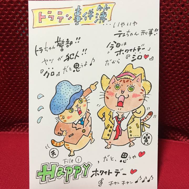 24d58c82 94e5 4fd6 a2e1 fcae812fdc34 1552571850153