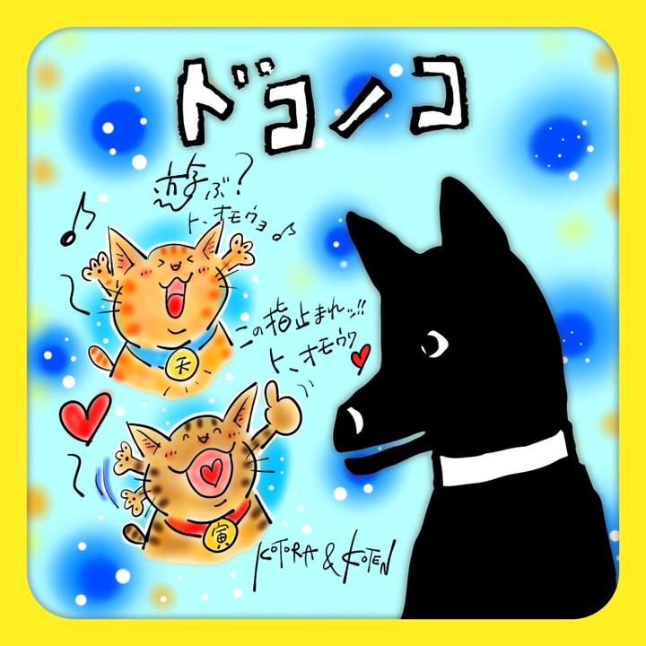 24d8d031 b38b 4dd9 9742 adf4a545834c 1623014796516