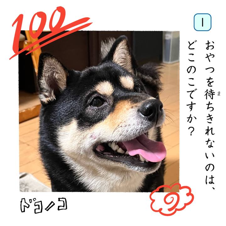 24e6a1a4 06fd 4c60 a6f0 7c45d932fbb3 1744358377167