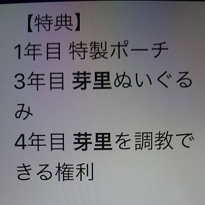 24ea86dd a0b2 4895 b0f8 79799f95ebff 1568372971281