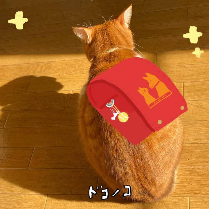 24f770fc d9c3 4421 9fb0 819a6c255441 1744263683016