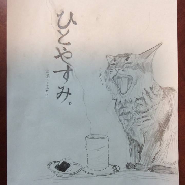 2508f2f8 9487 4aeb a4c1 cc88edfc783e 1574420723772