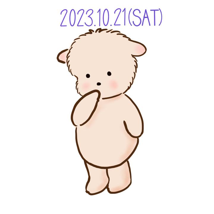 2515a2c1 8716 476f 810b d7437d32cb75 1697899302780