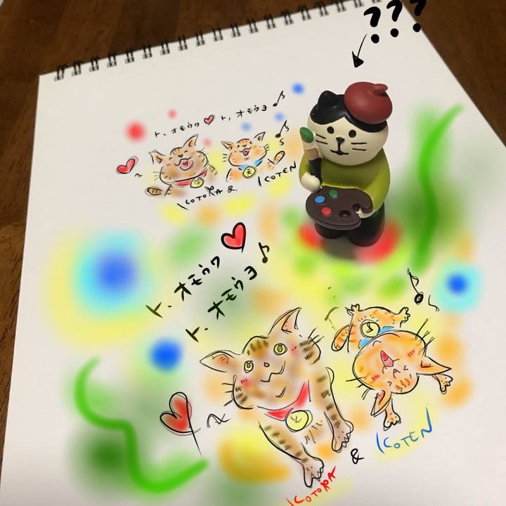 25323cf0 8490 499b 932a 707590a16a9f 1593267583287