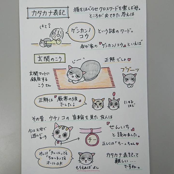 253454a5 429d 464c a7d7 9a6f15808dc2 1644629256765