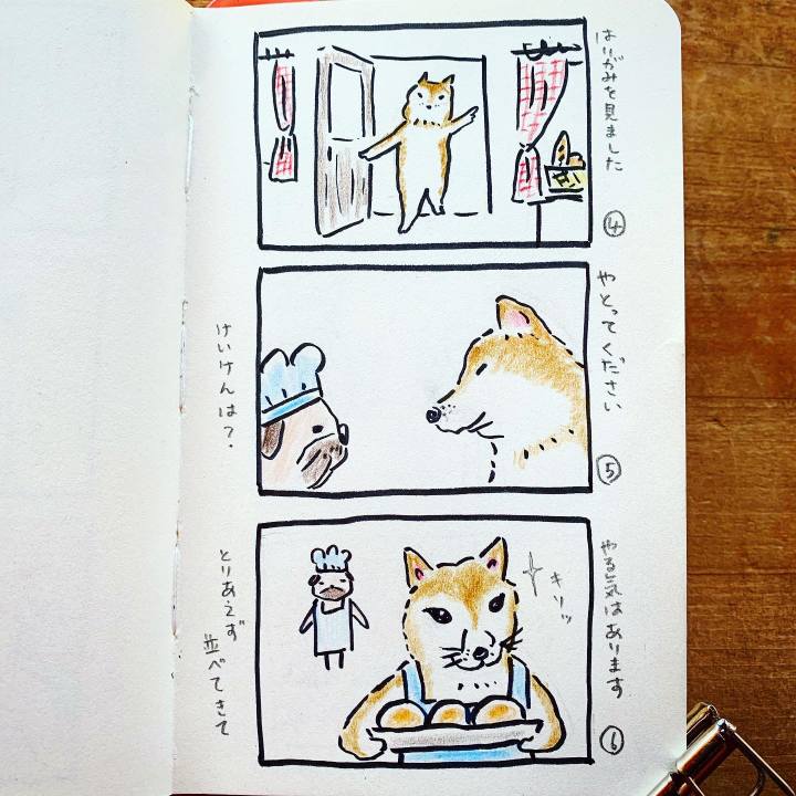 253fae35 a516 4ba5 866f f8c9f374c2ff 1677547405015