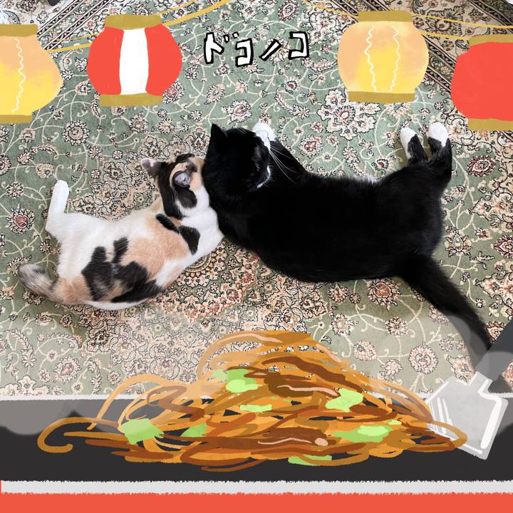 255bdcf4 4446 449f aab3 0fd1b3c57977 1755129257782