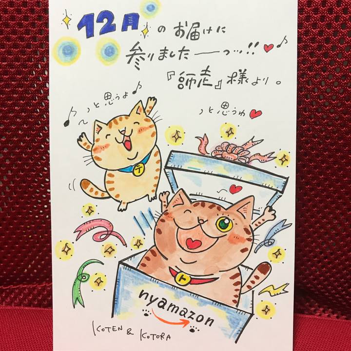 256e6f0e 8bb5 4b03 b1ac 7a84b1454d5a 1575227499837