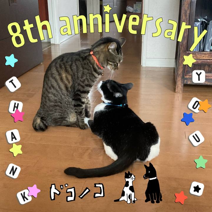 25731b69 802b 481f 9bde f8c9e9c3941d 1718020408899