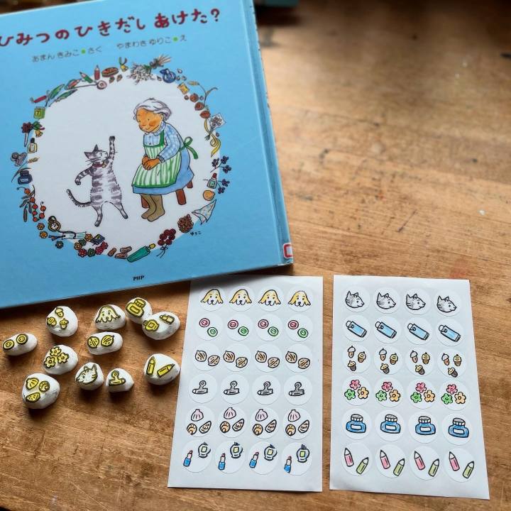 25762a59 675c 4d01 b2a4 b620bf305551 1740896463273