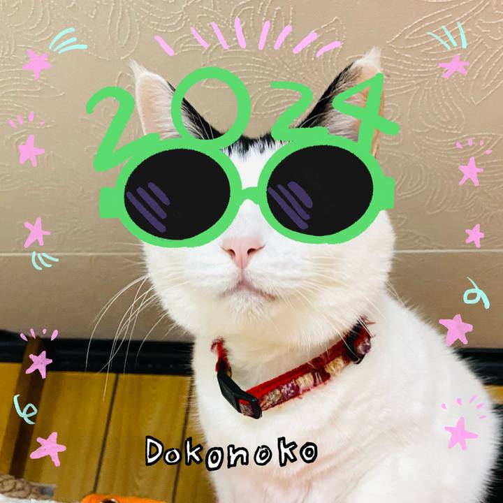 25b80e89 a3bd 4d10 826d 0d50efed786e 1704108656240