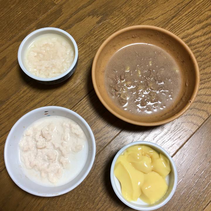 25b9018d d128 4ae8 9100 7160593bae72 1554634454563