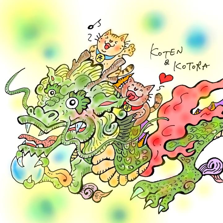 25ddfc7b 80ad 4332 8e5a b0f5e79862be 1579466421965