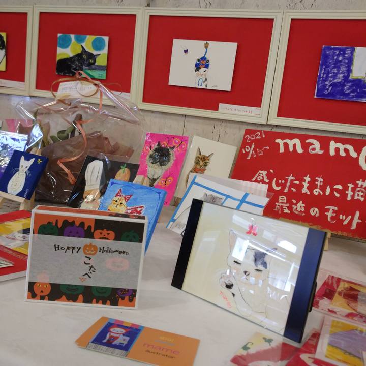 25de015e 3ee3 497d b21c 74fcf3cc080e 1635676062069