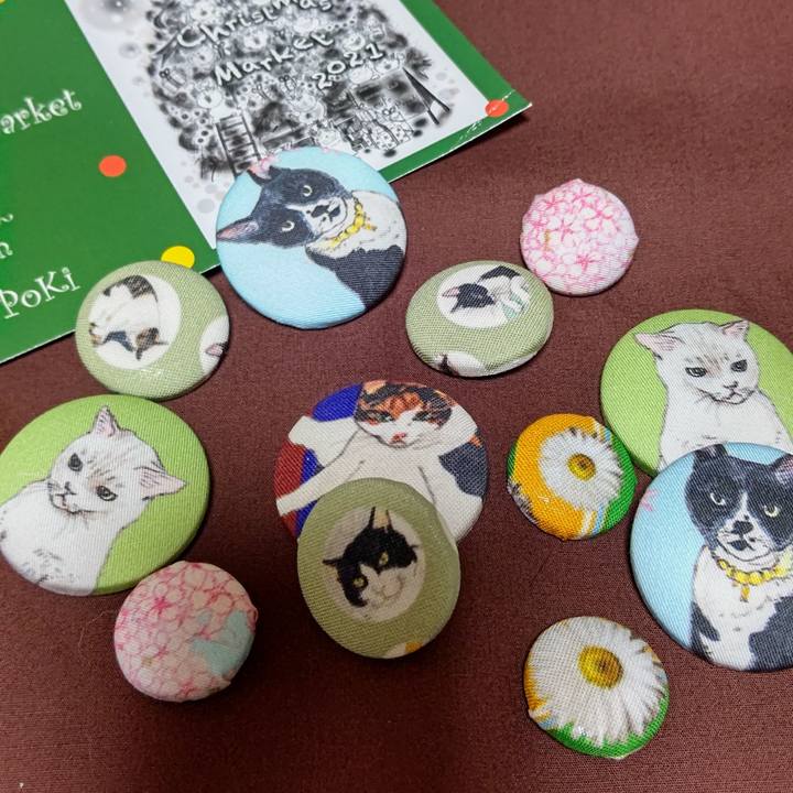 25e54f57 8f7b 4bd9 ac10 60a6deed7737 1638356407362