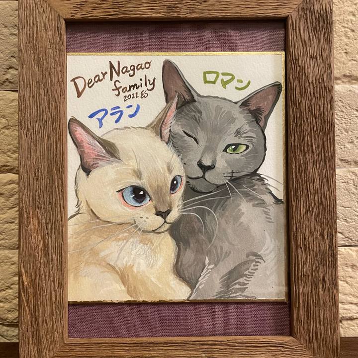 2644bd23 1dfb 498d b89b 92ee000a1acc 1736202214596