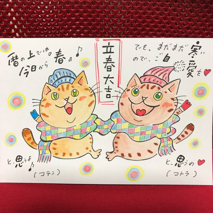 26725b27 6d86 4821 ba1f c9c6417bba36 1549289250671