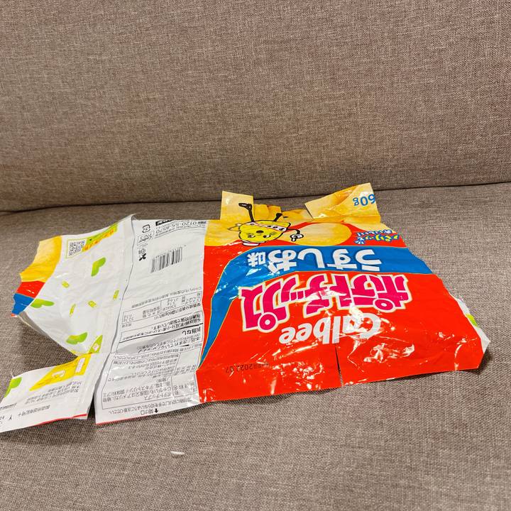 26771747 36b4 4b27 aa7d 6ed283a57f92 1651138447828