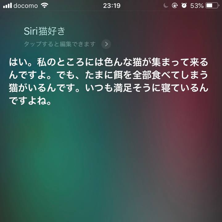 2678843d 758b 4a80 b77b 7acc3ee54c21 1552604351801