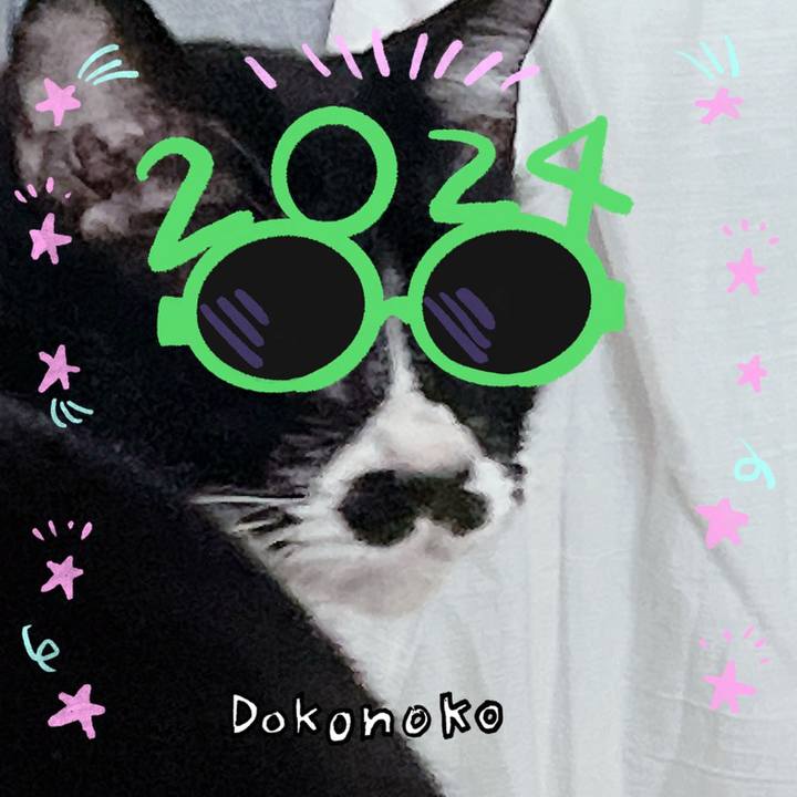 2678cf0c 7a0b 48a0 bc87 8bb3274021b6 1704103034591