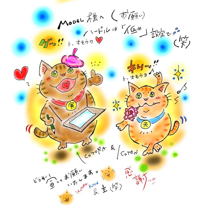 2683a3a4 8458 4a45 932e 876c86f9bd89 1634395306157