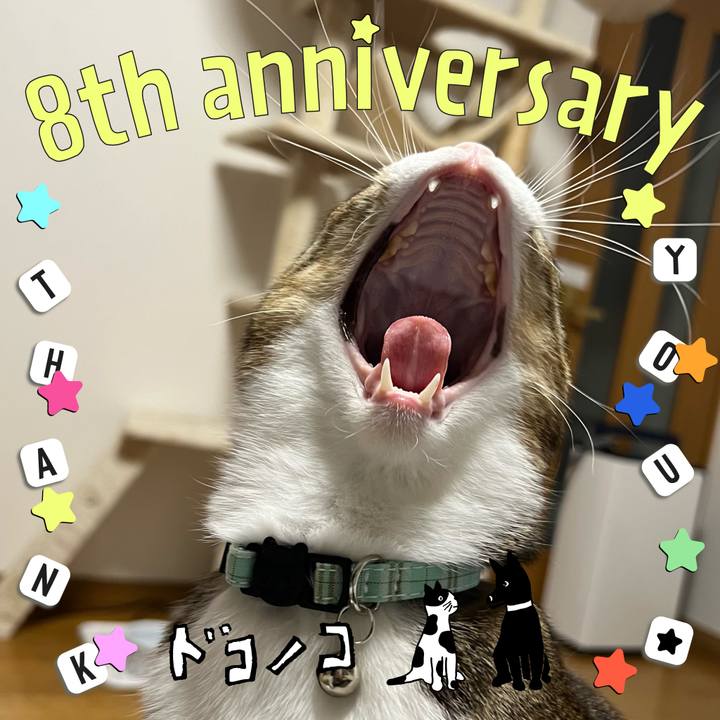 2698e97d 9702 4efb 87b7 a6db6c11fd08 1718116920569