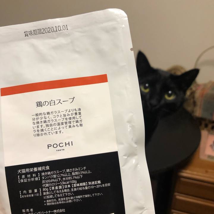 269c469d 68c0 48f2 aa28 dacdb19b0551 1552697544168