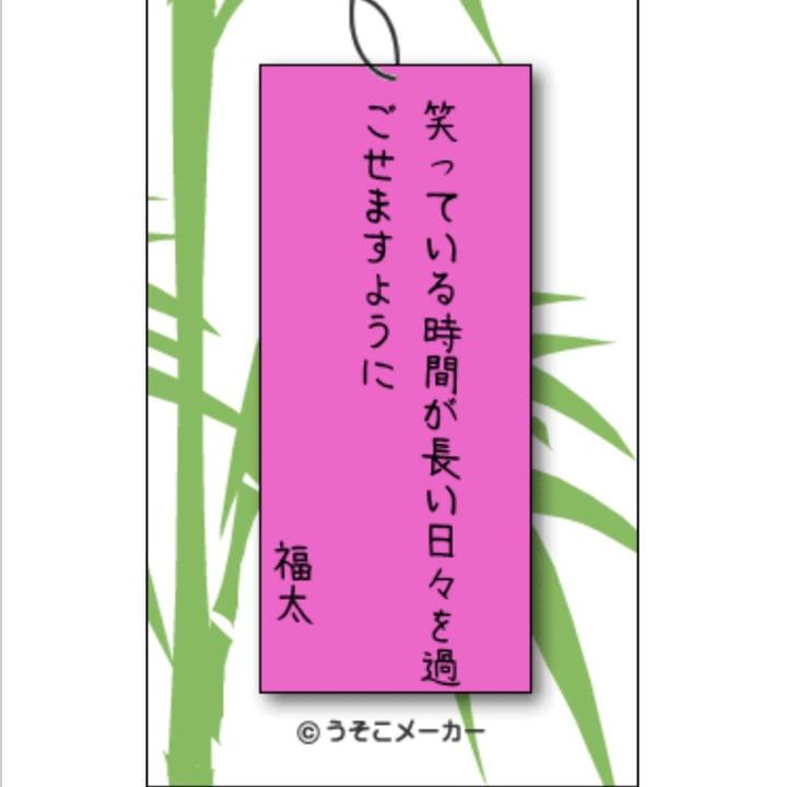 26b178cb d936 4423 b86a 8331f1c3649c 1562525513940