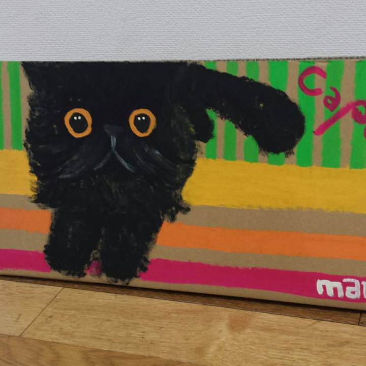 26c72009 c688 41c4 8a15 3d87746f8c02 1524979051694